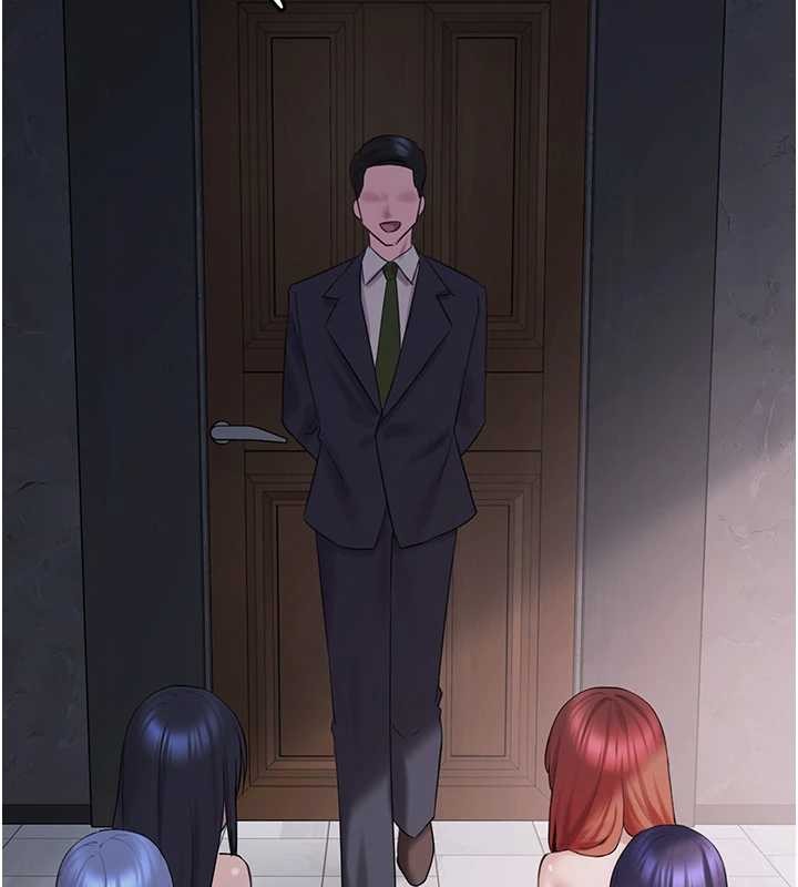 垃圾堆捡到宠物系萌妹第25話-和姐姐們一起服侍主人