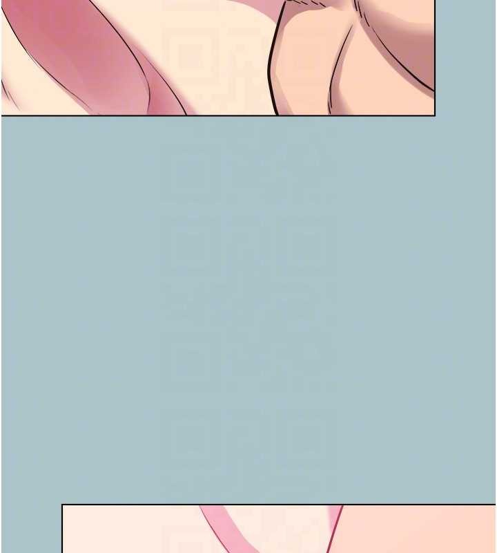 不要恋爱要打炮第20話-在道德和慾望間拉扯