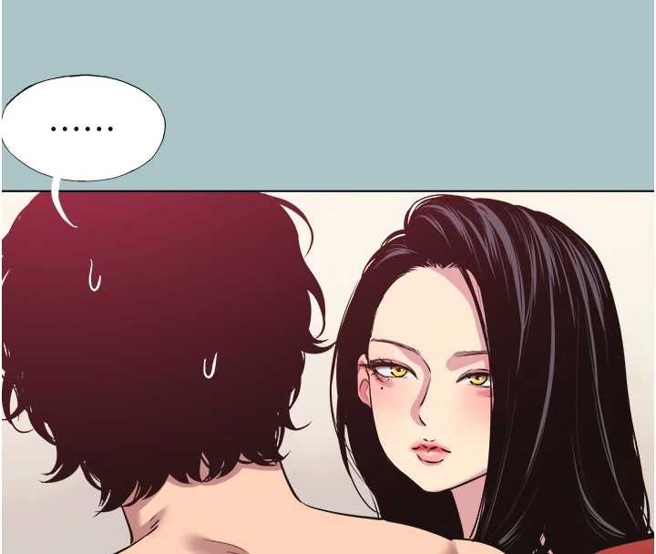 不要恋爱要打炮第20話-在道德和慾望間拉扯