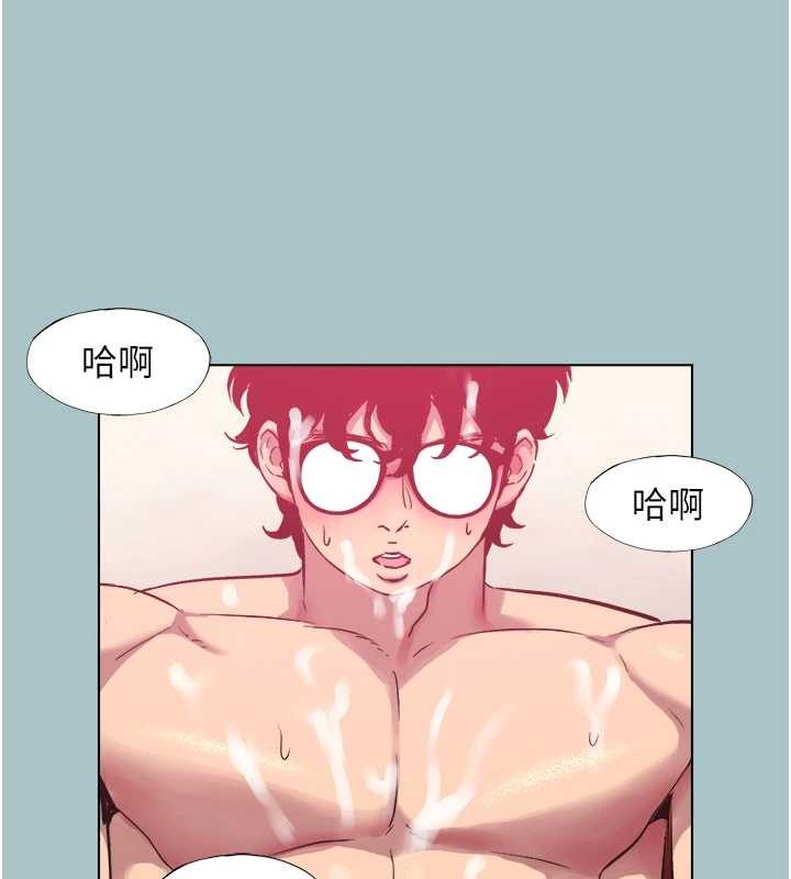 不要恋爱要打炮第20話-在道德和慾望間拉扯