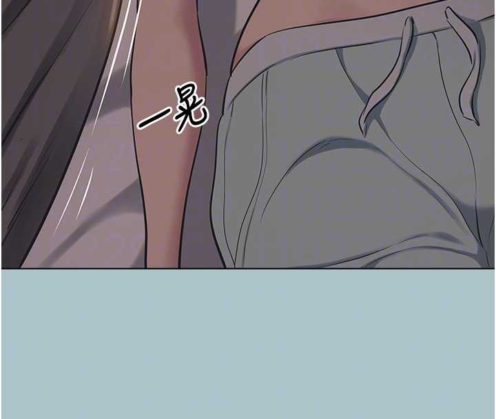 不要恋爱要打炮第20話-在道德和慾望間拉扯