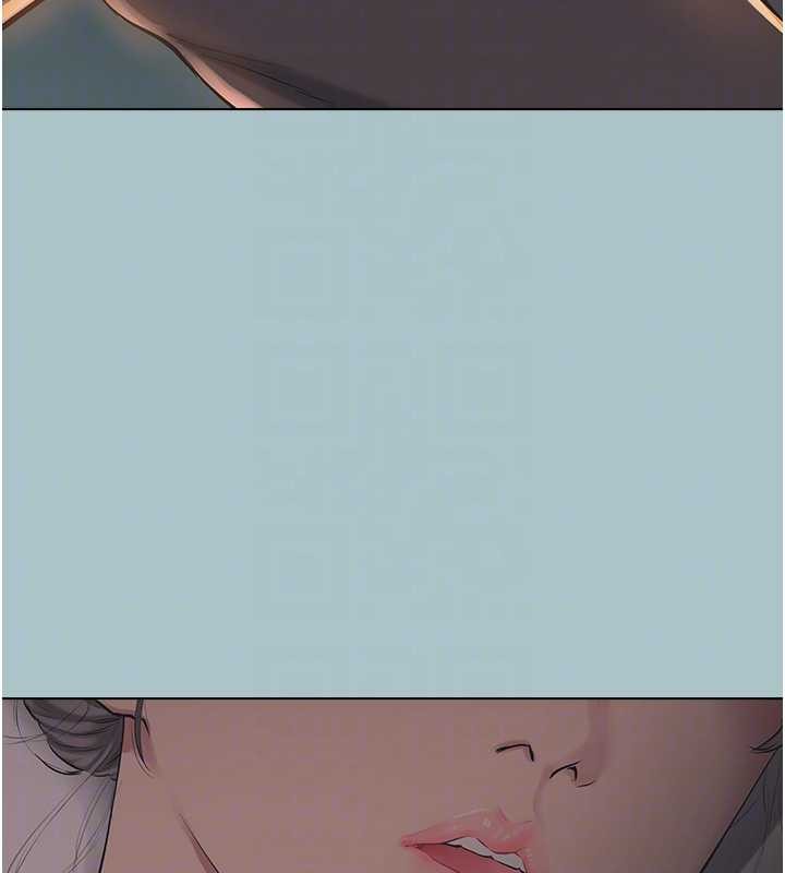 不要恋爱要打炮第20話-在道德和慾望間拉扯