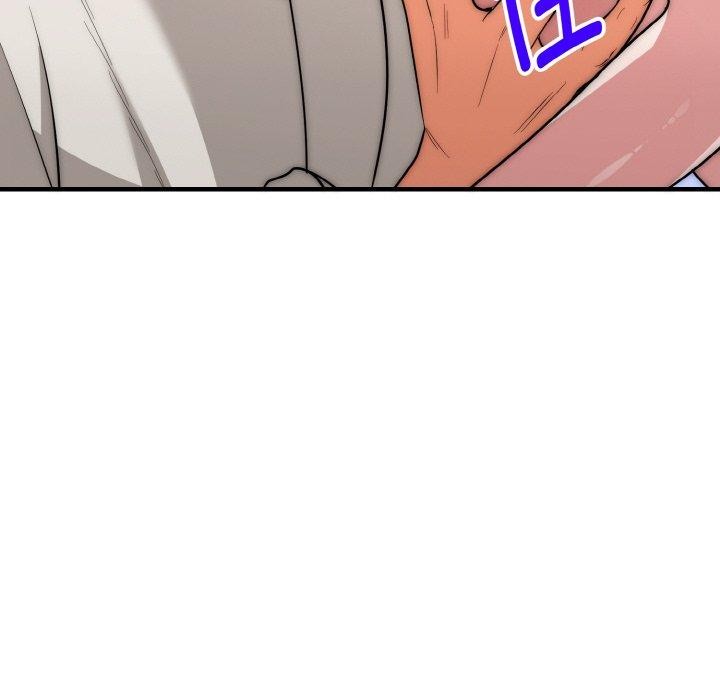 神雕闯都市第16話