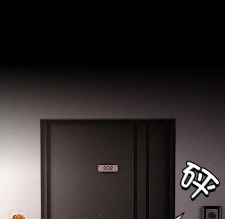 神圣陷阱第21話