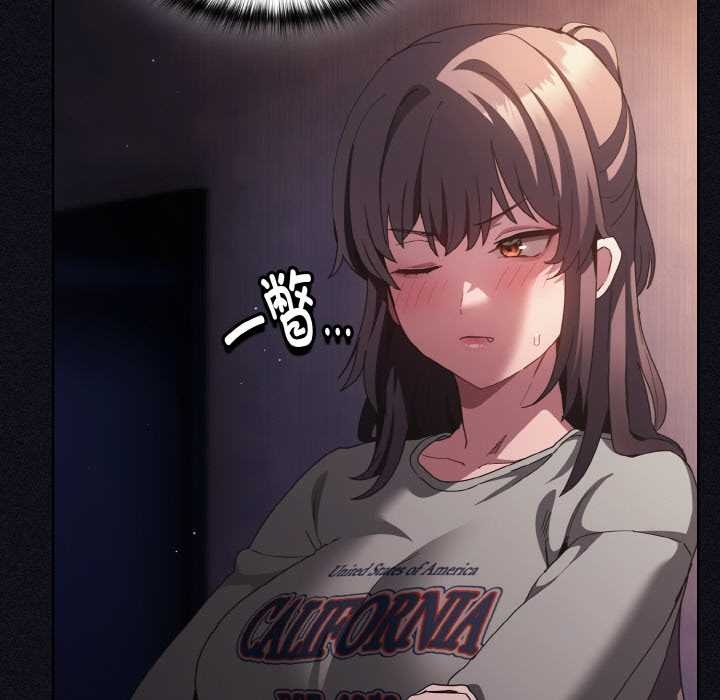 神圣陷阱第21話