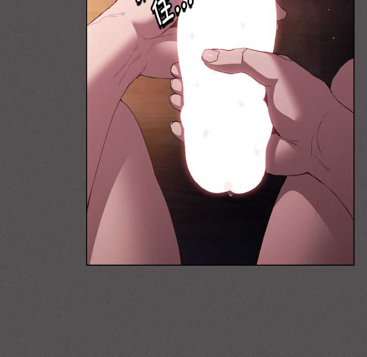 神圣陷阱第21話