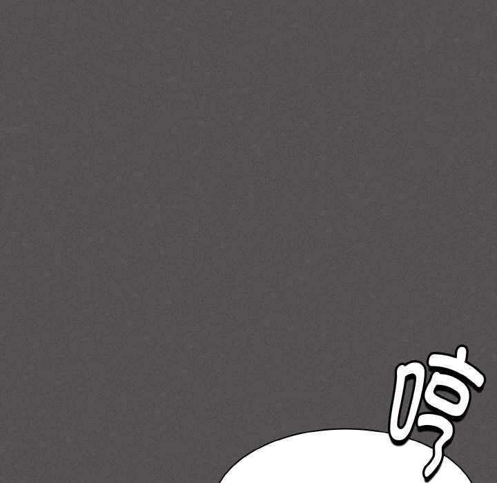 神圣陷阱第21話