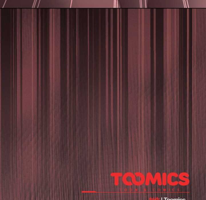 神圣陷阱第21話