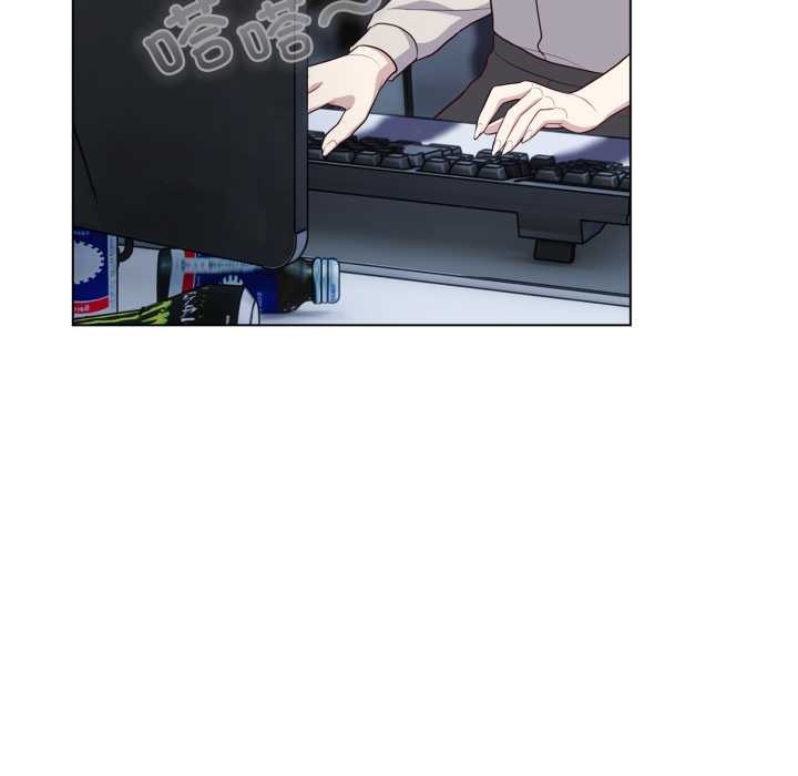 喵来的恋爱第45話