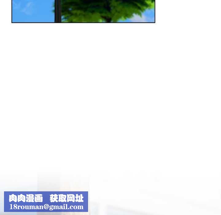 喵来的恋爱第45話