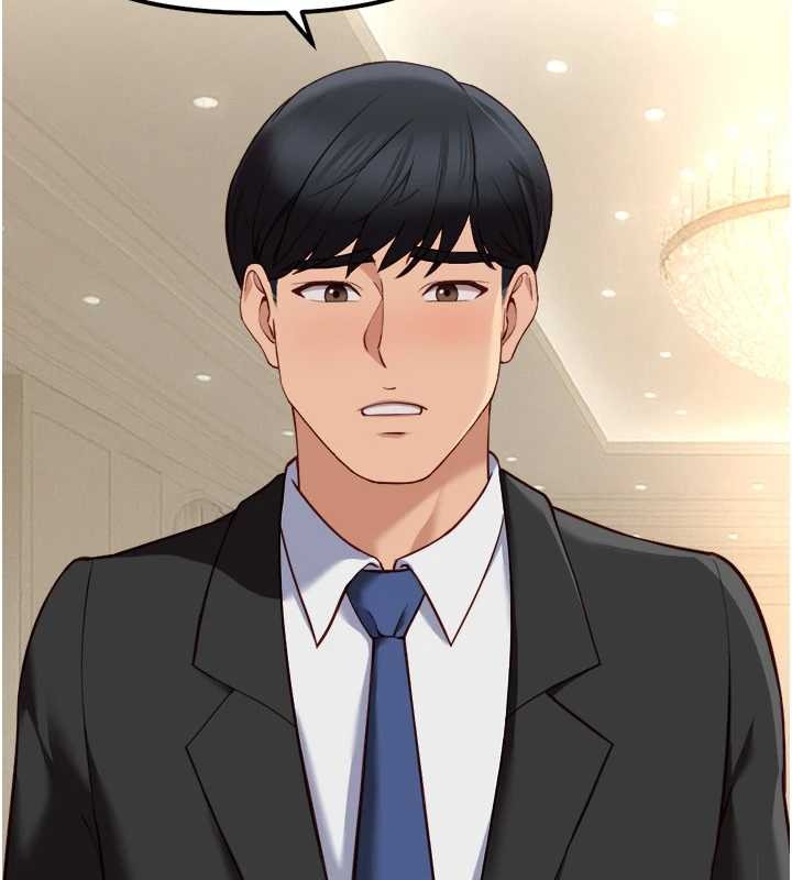 鲁蛇社畜的金手指第48話-[大特價]100元賤鮑