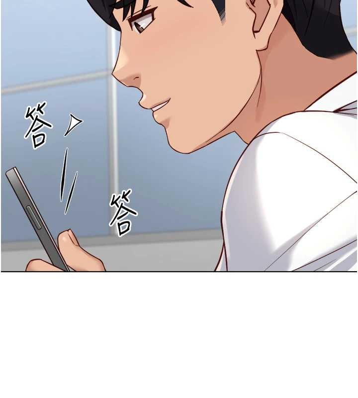 鲁蛇社畜的金手指第48話-[大特價]100元賤鮑