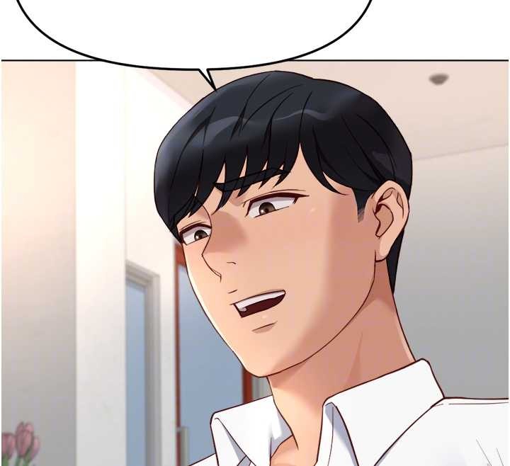 鲁蛇社畜的金手指第48話-[大特價]100元賤鮑