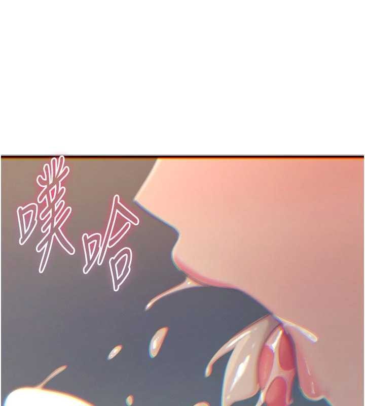 恶次人生第52話-刺激陰蒂的拷問