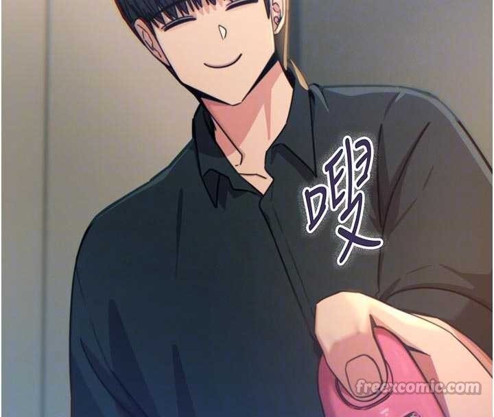 恶次人生第52話-刺激陰蒂的拷問