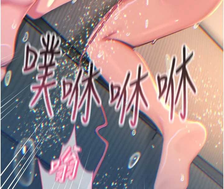 恶次人生第52話-刺激陰蒂的拷問