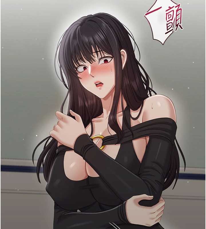 倒追游戏第27話-要我做什麼都願意&hearts;