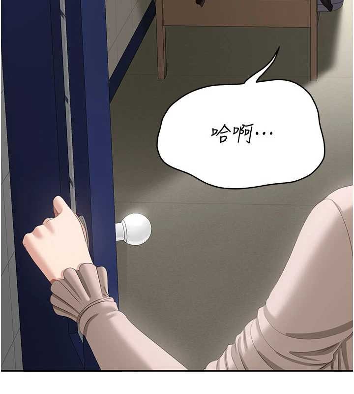 倒追游戏第27話-要我做什麼都願意&hearts;