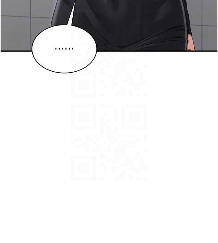 倒追游戏第27話-要我做什麼都願意&hearts;