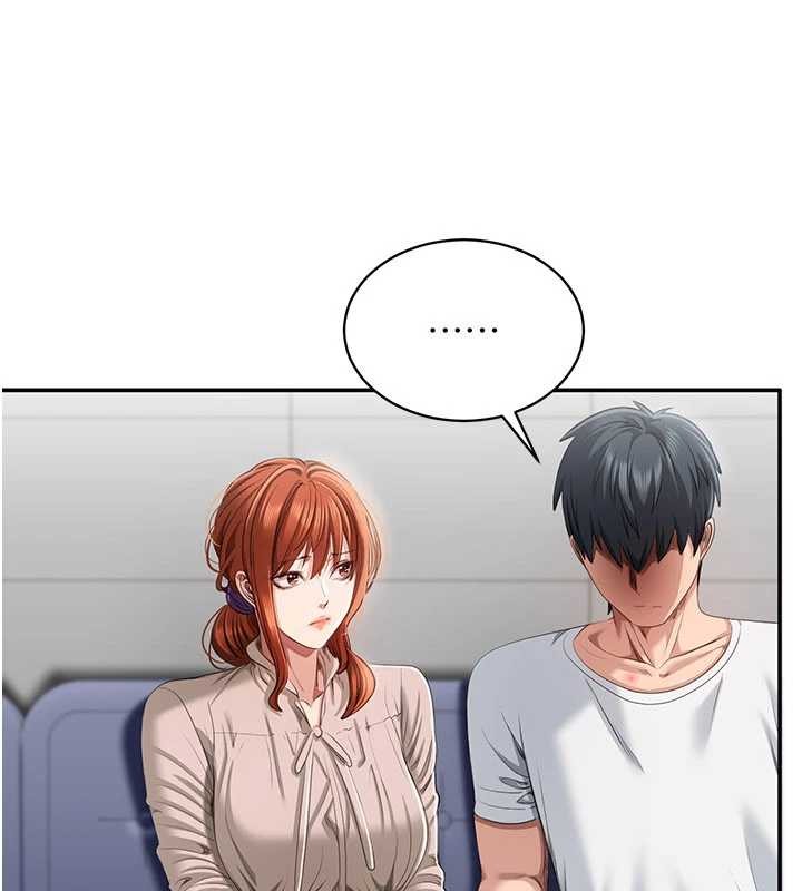 倒追游戏第27話-要我做什麼都願意&hearts;