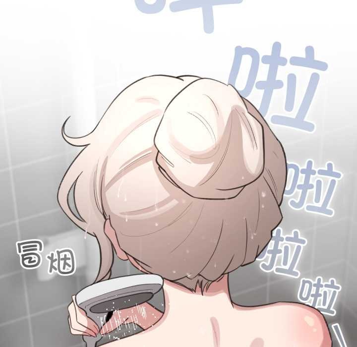 配角的生存任务第41話