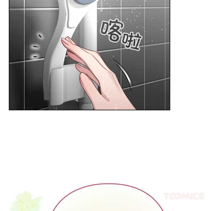 配角的生存任务第41話