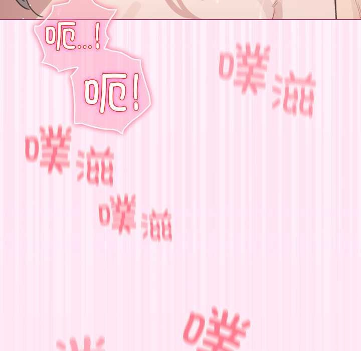 配角的生存任务第41話