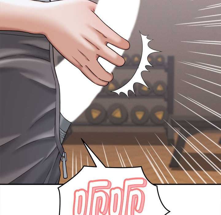 她们的夜晚属于我第18話