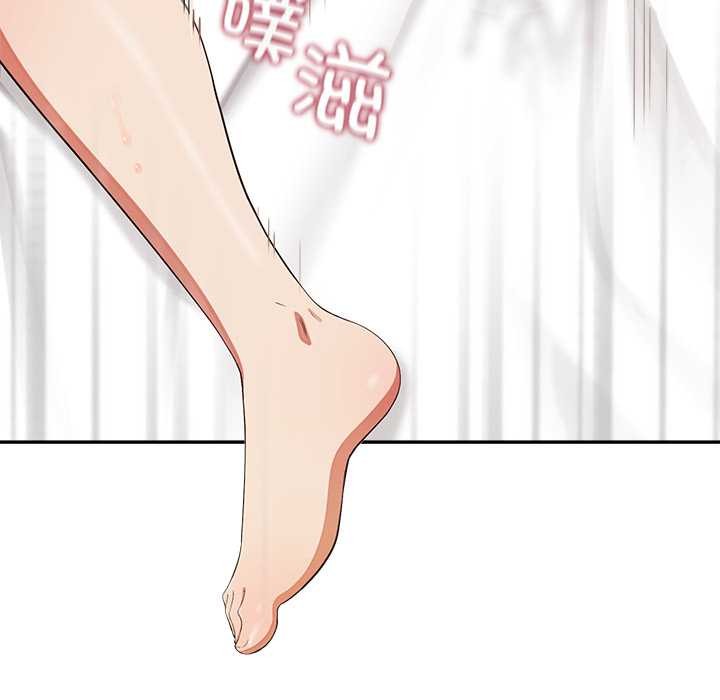 公主殿下要收种子啦！第9話