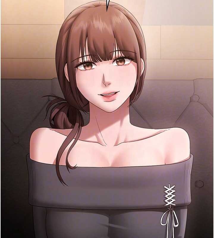 老闆娘的诱惑第81話-硬到快要炸開了