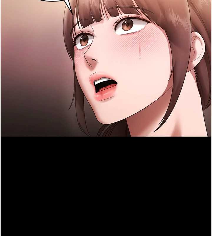 老闆娘的诱惑第81話-硬到快要炸開了