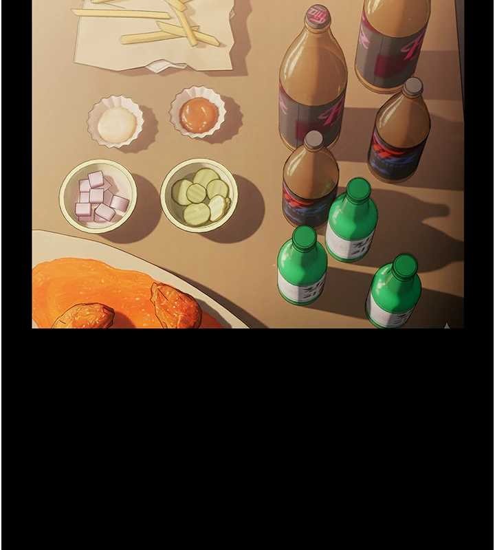 老闆娘的诱惑第81話-硬到快要炸開了