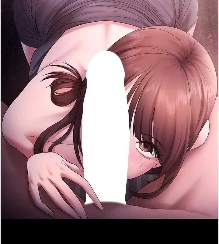 老闆娘的诱惑第81話-硬到快要炸開了