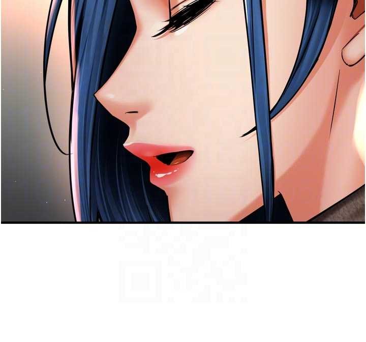 痒乐多阿姨第86話-不願回想的過去