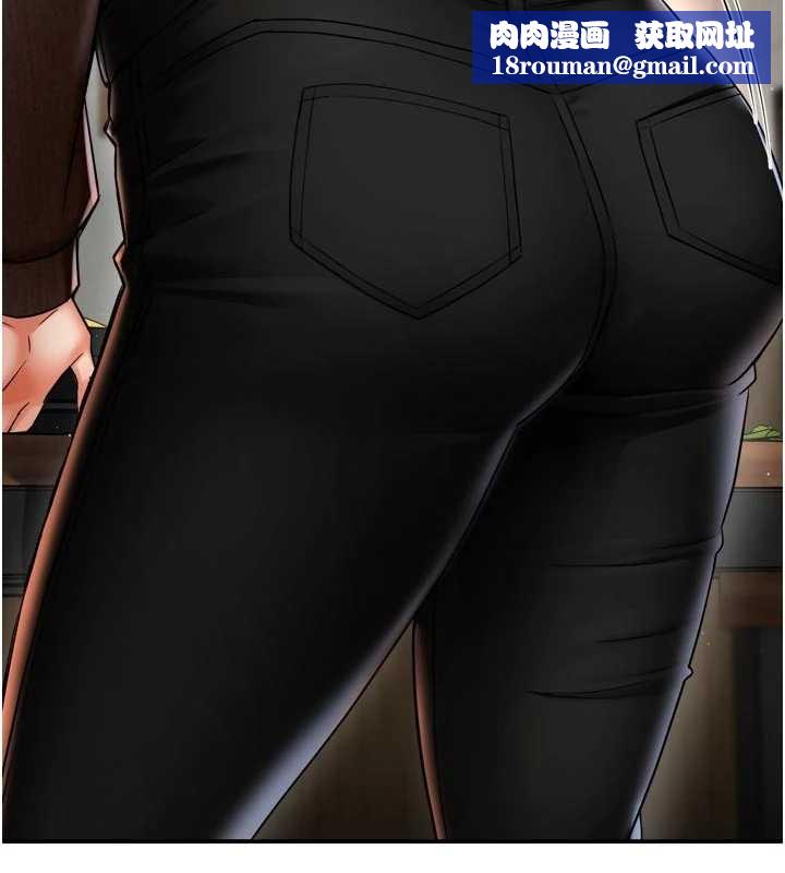 痒乐多阿姨第86話-不願回想的過去