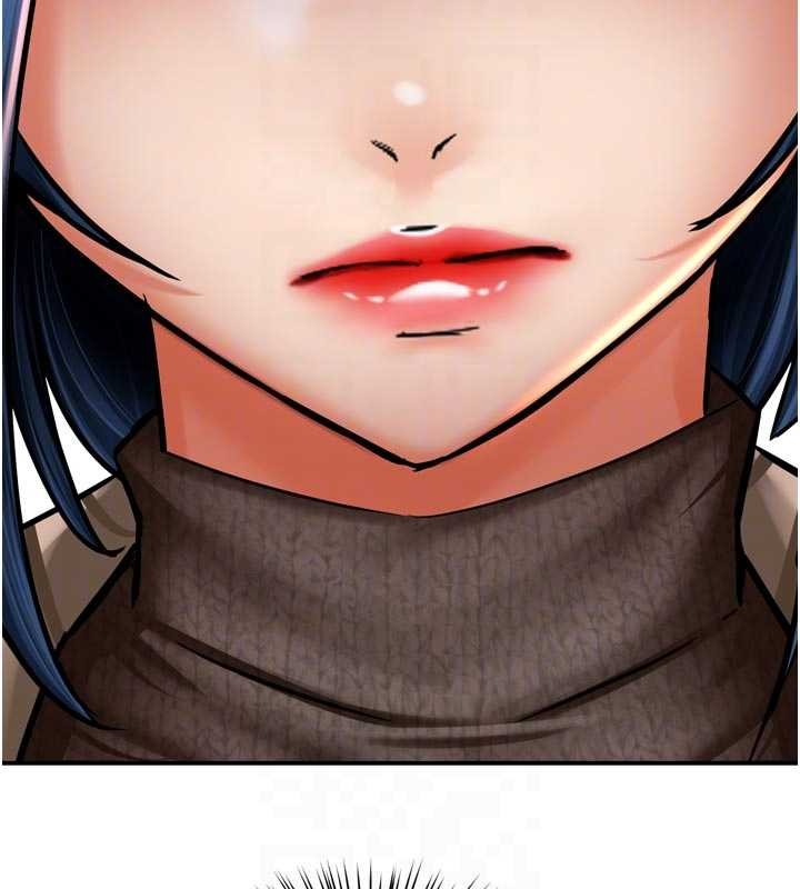 痒乐多阿姨第86話-不願回想的過去