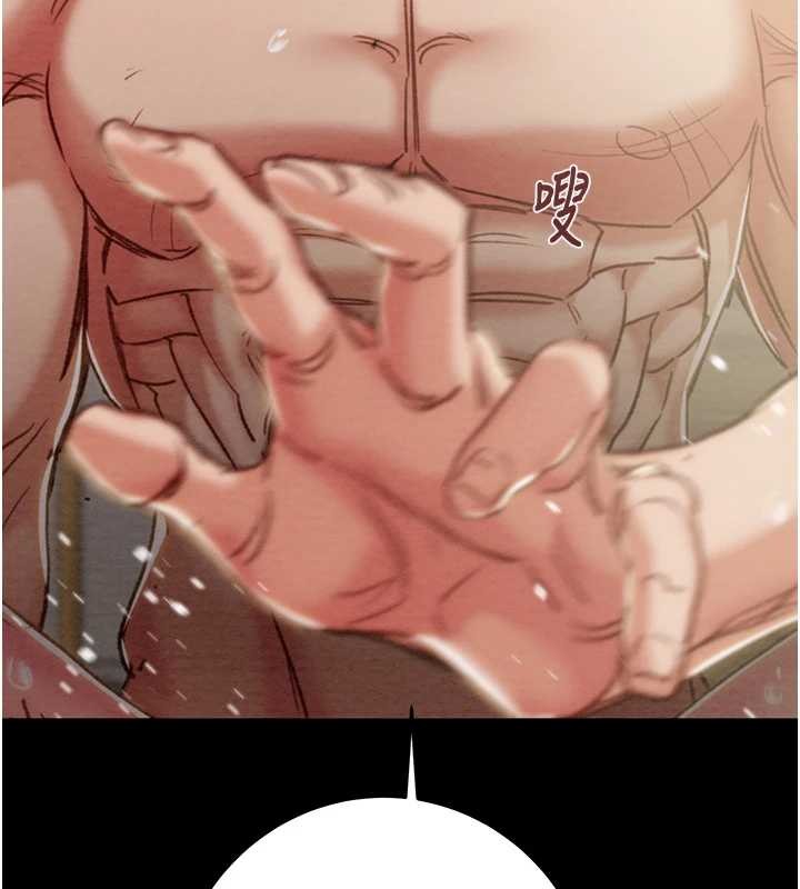 掠奪行動第82話-議員最能幹的女秘書