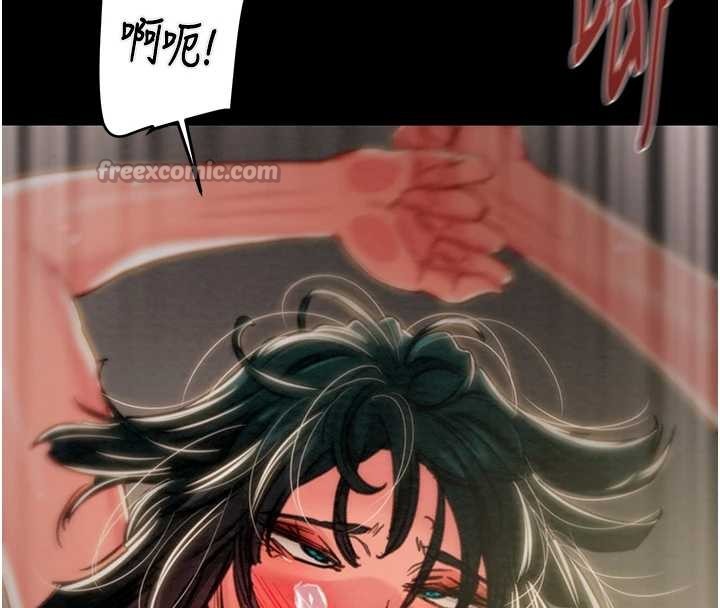 掠奪行動第82話-議員最能幹的女秘書