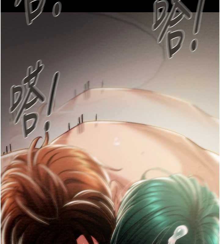 掠奪行動第82話-議員最能幹的女秘書