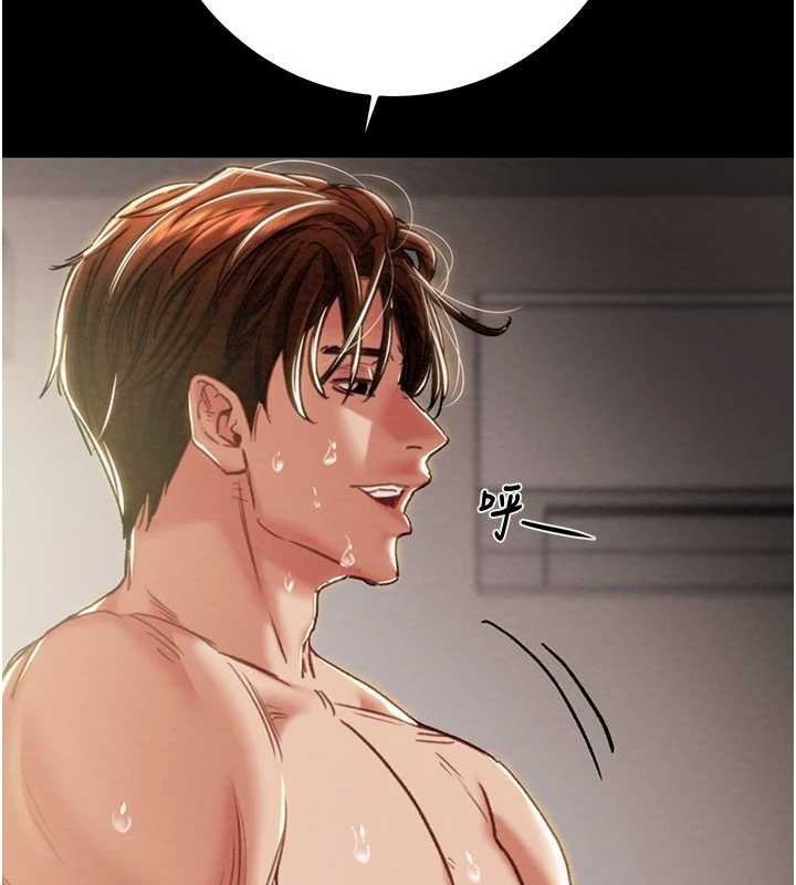 掠奪行動第82話-議員最能幹的女秘書