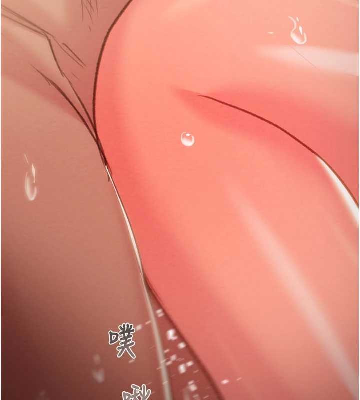 掠奪行動第82話-議員最能幹的女秘書