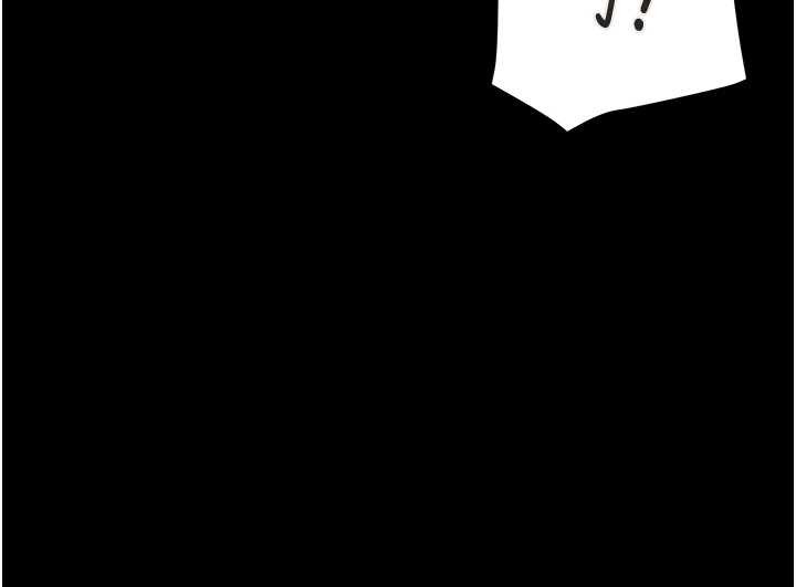 掠奪行動第82話-議員最能幹的女秘書