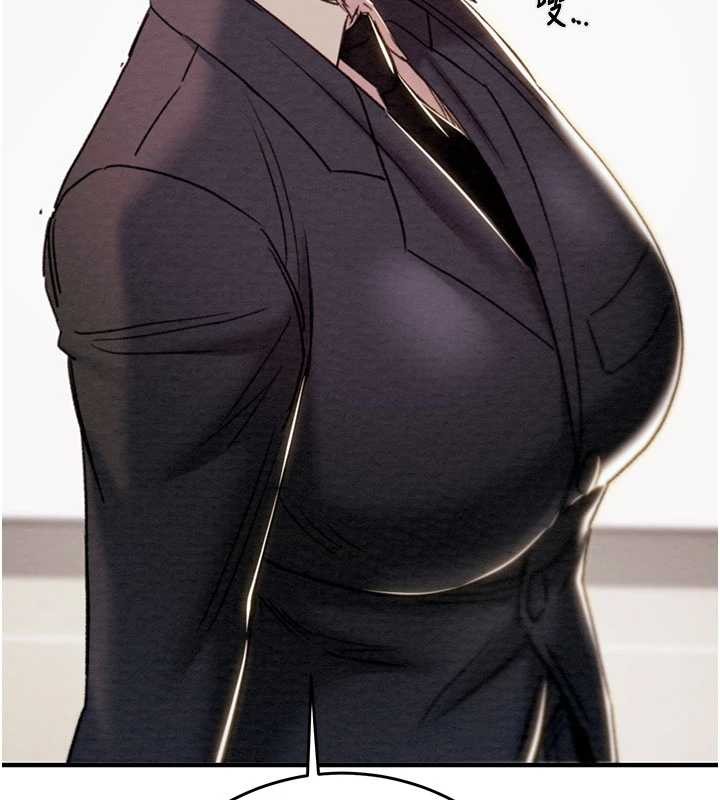 掠奪行動第82話-議員最能幹的女秘書