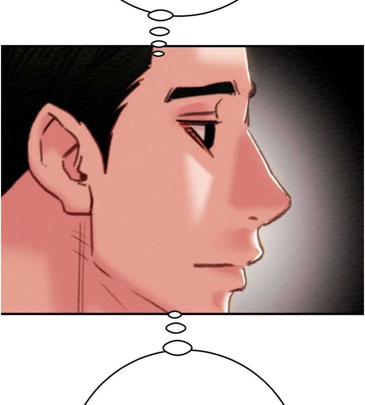 掠奪行動第82話-議員最能幹的女秘書