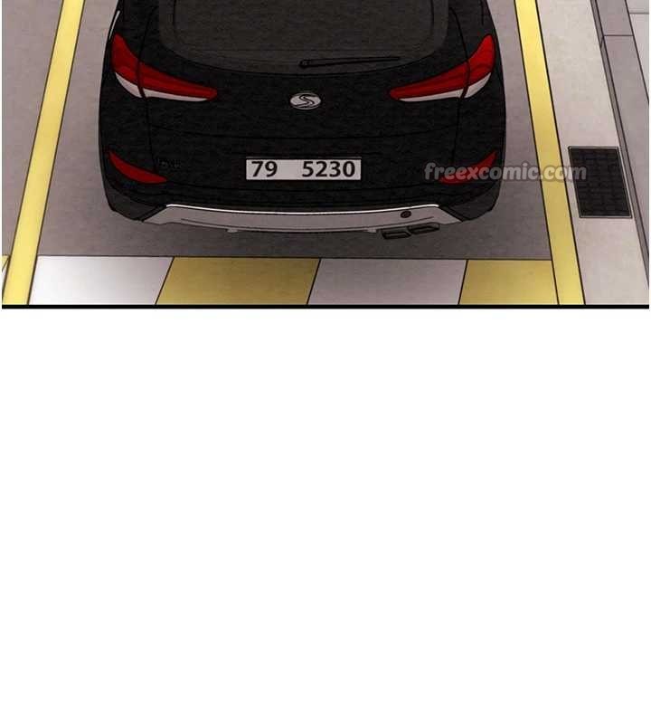 掠奪行動第82話-議員最能幹的女秘書