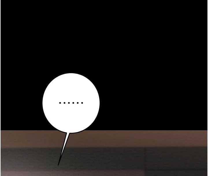 掠奪行動第82話-議員最能幹的女秘書