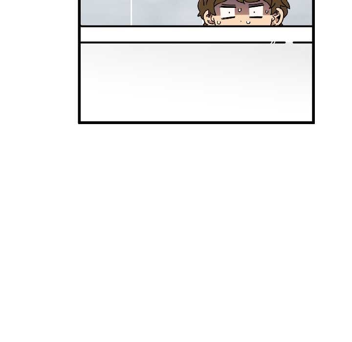 发小碰不得第95話