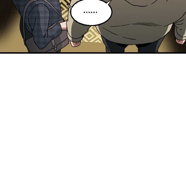 发小碰不得第95話