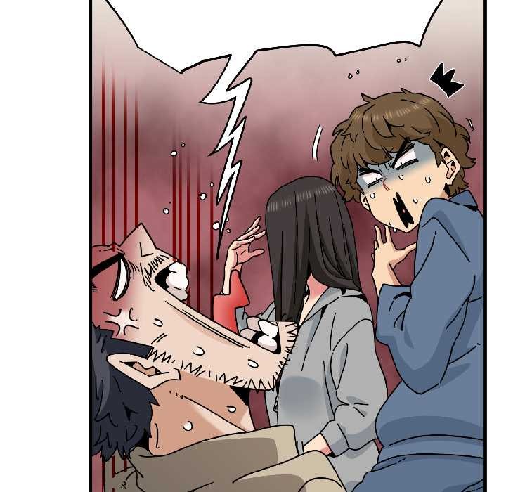 发小碰不得第95話