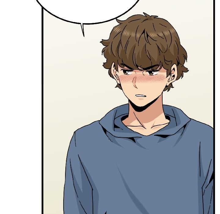 发小碰不得第95話